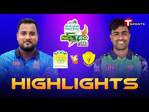Highlights | Chattogram Division vs Rangpur Division | Qualifier 2 | NCL T20 2025-26 | T Sports