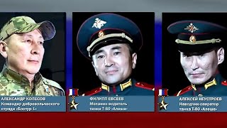 История и МЫ -  Исторический парка &quot;Россия - Моя история&quot; Якутии, якутяне Герои России