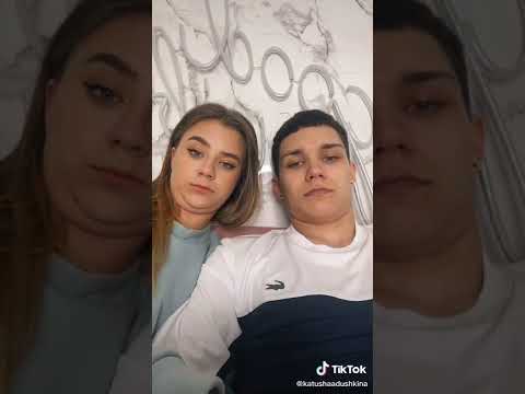 Катя Адушкина оставь