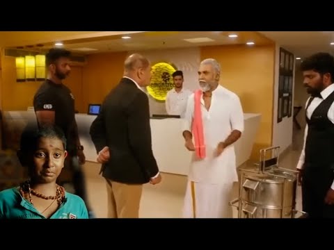 Raghava Lawrence As