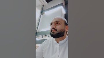 Mera Gada Mera Mangta Mera Ghulam Aye | Zohaib Ashrafi | New Kalam