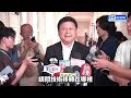 【全程字幕】黨團大會討論國防特別條例！　徐巧芯：未形成結論 @ChinaTimes