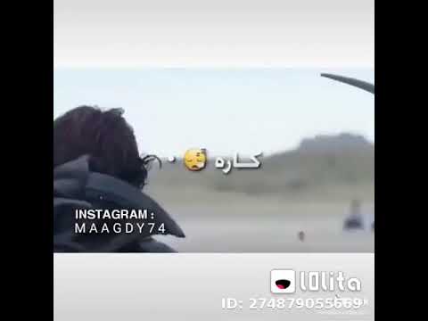 أغنية لأ أنا مش بخاف حربي حرب استنذاف