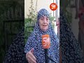 Watch Hajja Gave Her A Ululation And Wished Everyone Who Passed The Baccalaureate Exam Watch Hajja Gave Her A Ululation And Wished Everyone Who Passed The Baccalaureate Exam