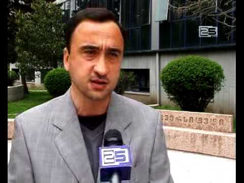 ნოემბრის აქცია