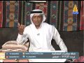 ابوذيات ساري العبدالله للشاعر طلال الجغيفي خيمة وقصيد ابوذيات ساري العبدالله للشاعر طلال الجغيفي خيمة وقصيد