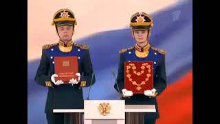 Смена власти в России. Инаугурация нового Президента 7 мая 2008 года. Москва. Кремль. 2008.