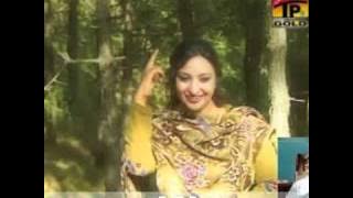 Hazro di chapli afshan zaibi.mpg