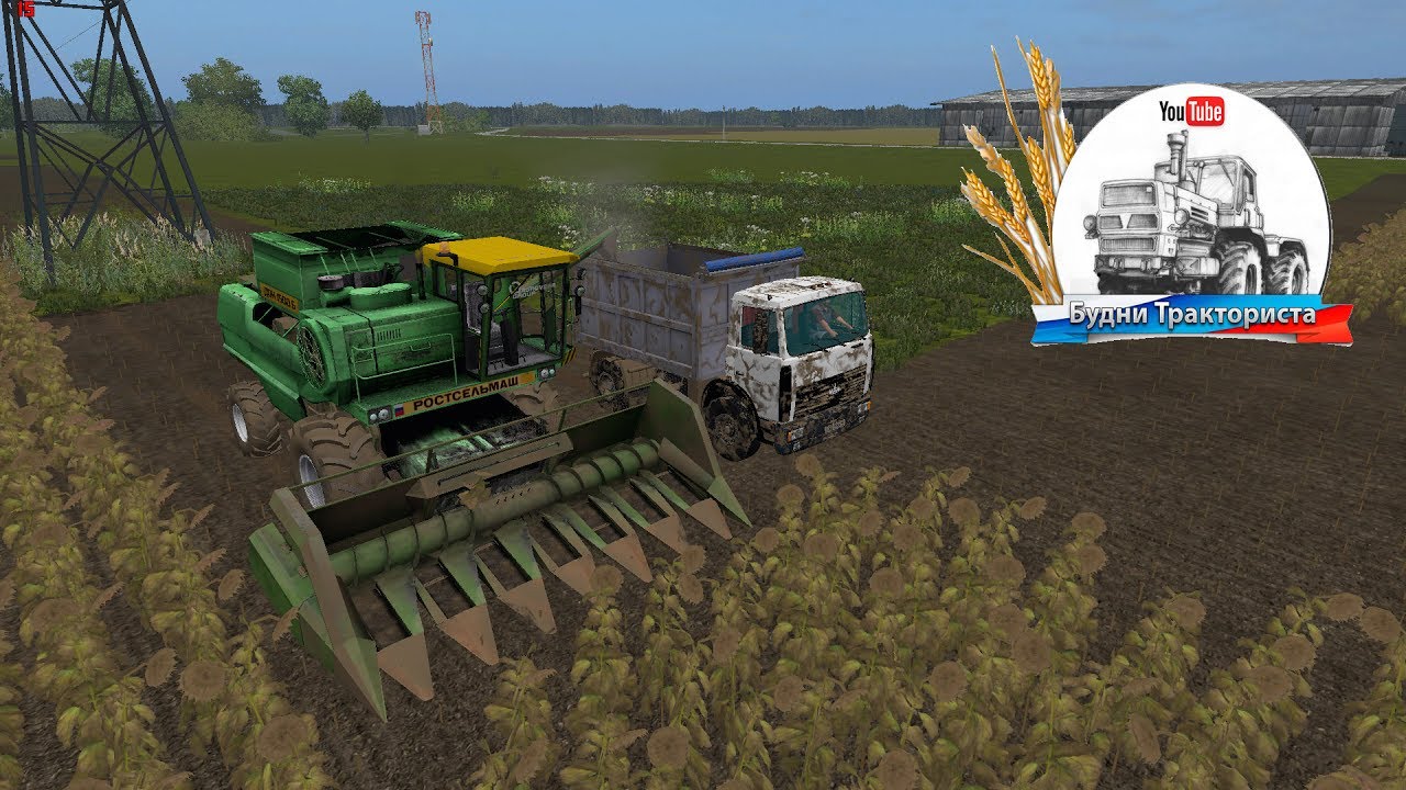 карта будни тракториста для фс 19. карта будни тракториста для фс 17. карта будни тракториста для фс 19. будни тракториста 2022. будни тракториста фс 17.