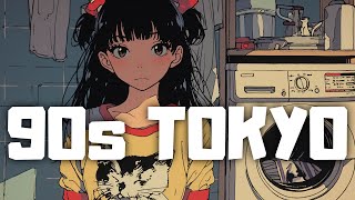 90’ların Tokyo’sunu asla unutamayız.｜Japanese Lo-fi Night 🌃 Chill Beats for Study & Focus