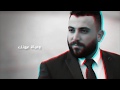 أشرف الزين ما طلعت بحبك خسران Ashraf AlZein Ma Telat Bhebak Khasran 2020 أشرف الزين ما طلعت بحبك خسران Ashraf AlZein Ma Telat Bhebak Khasran 2020