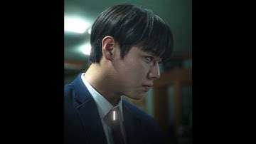 Seong-Je