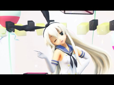 【MMD】おんだ式島風でごーまいうぇい！
