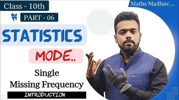 Mode II Single Missing Frequency II Mode Based Question Class 10th Il @MATHSMADHAV