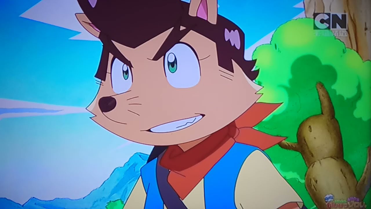 怪俠佐羅力第七集斷續版