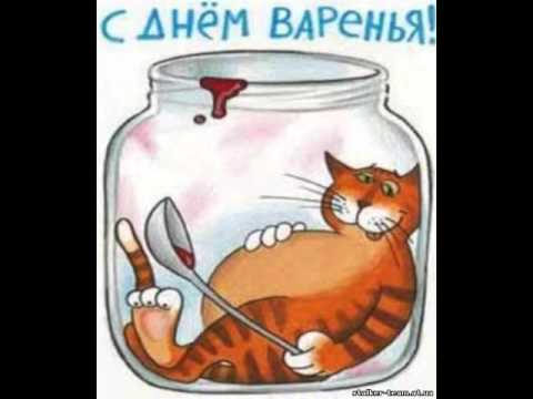 С Днем Рождения Дочери Папе