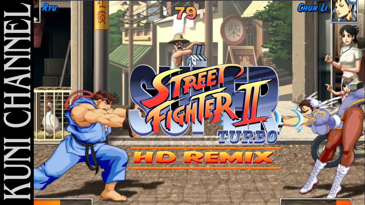 レトロゲーム部 #722 スーパーストリートファイターⅡターボ HD