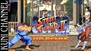 レトロゲーム部 #722 スーパーストリートファイターⅡターボ HD