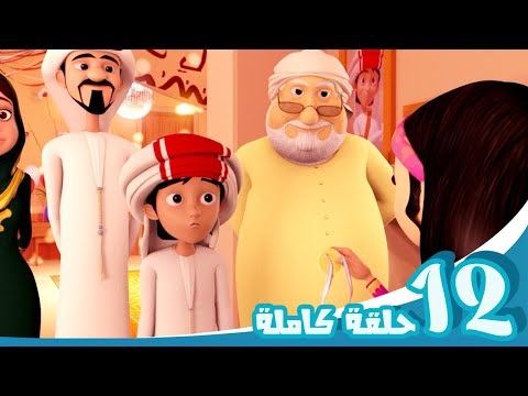 مغامرات منصور جمعتنا مع منصور ج10 L Mansour S Adventures Mansour S Friday P10 