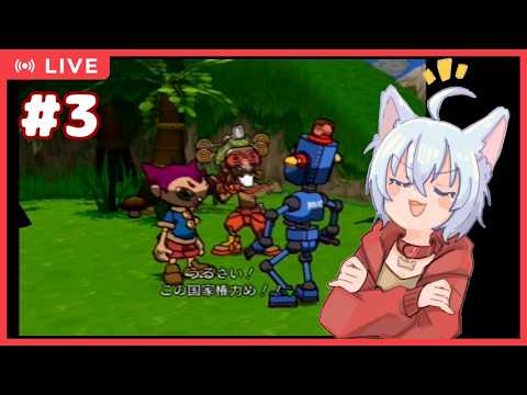 【GIFTPIA(ギフトピア)】お子ちゃまから　へなちょこへ  #3