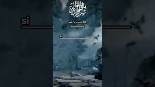 Herkesin Kıyameti Mutlaka Kopacak, Kuran Ayetleri