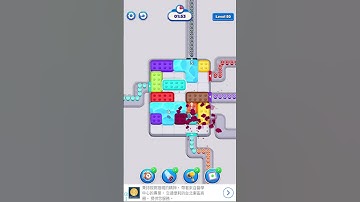 Coffee Run｜Level 50｜章魚Game館 Octopus Game Room
