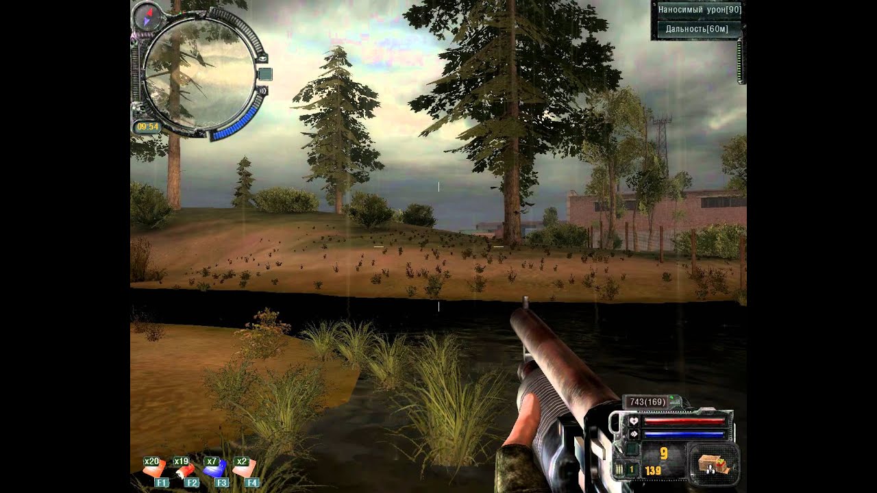 R. артефакты сталкер зов припяти артефакты сталкер зов припяти. сталкер мизери 2. сталкер где найти глаз. сталкер где найти глаз.