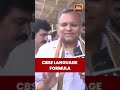 Karti P Chidambaram Reacts To The Candidates List For Assembly Election | Tamil Nadu #congress #poll