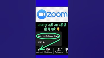 How to start sound after join zoom meeting | Zoom meeting join k bad sound kaise Lagaye #zoom