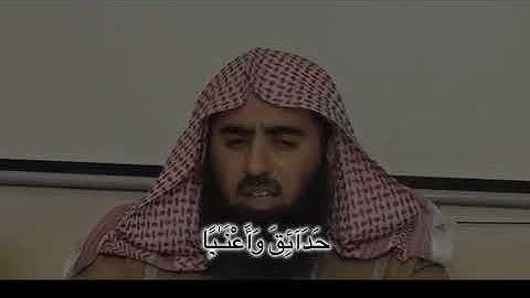 سورة النبأ اللحيدان /  بدون مؤثرات / بدون صدى صوت