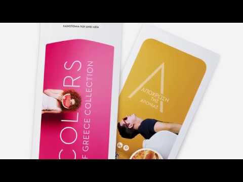KRAFT Paints -
