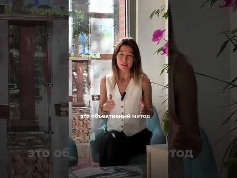 Как сэкономить на