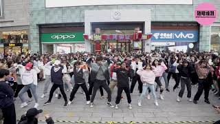 随唱谁跳福州站随机舞蹈 KPOP Random Dance Game in FuZhou,China P1