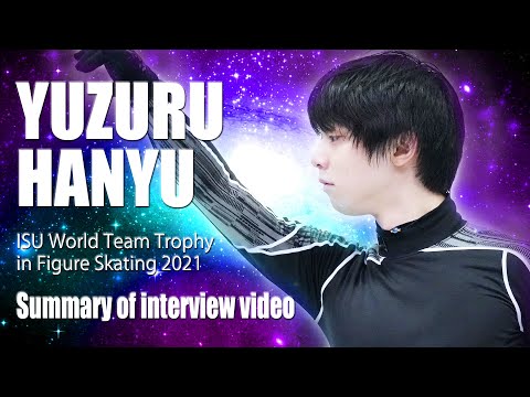 羽生結弦 2021年 新聞 まとめ売り 世界選手権 国別対抗 北京五輪 東和薬品 羽生結弦 2021年 新聞 まとめ売り 世界選手権 国別対抗 北京五輪