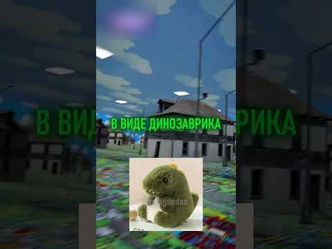 😎КАК БЫСТРО ПРОЙТИ