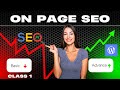 On-Page SEO Step by Step (বাংলায়) On-Page SEO কি? কিভাবে কাজ করে?