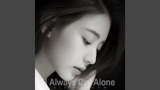 Now You're Running Away