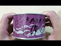 【京丹波大納言ゆであずき】を買ってみた。中身はこんな感じ。