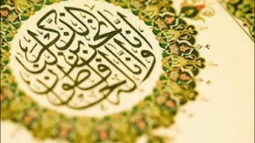 سورة الممتحنة للشيخ عبدالله المطرود