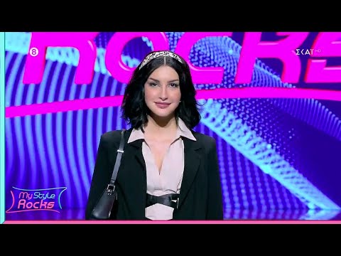 Τι επέλεξε για