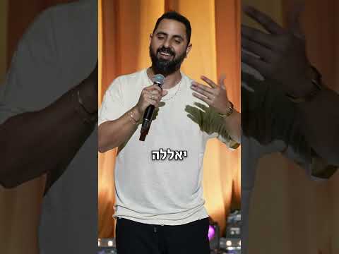 לקנות צעצועים בפזורה הבדואית - בן בן ברוך | מתוך מכנפיים של קרמבו