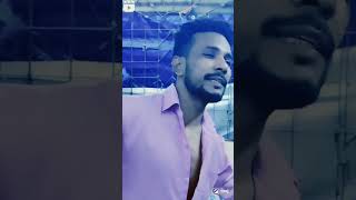 Laga Suru Suru Ki Ye Mulakat Yaad Rakhiyo