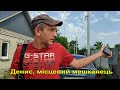Люди все ще продовжують оговтуватися від  ракетного удару