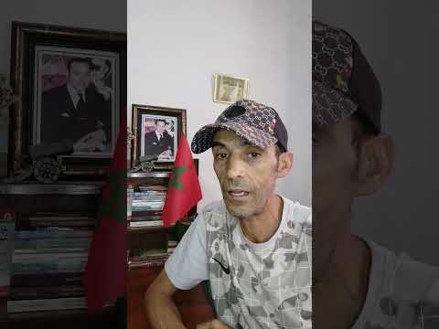 قريبا نورالدين البخشوش في عالم المشاهير