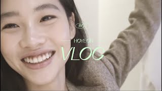 (ENG) 정호연|Junghoyeon LOG07 Hoyeon's Busy Day of Work