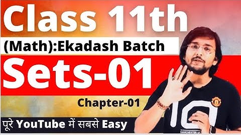 Class 11th Math Set Theory -01|Pranav Pandey