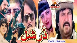 Durshal Pashto Hit Movie