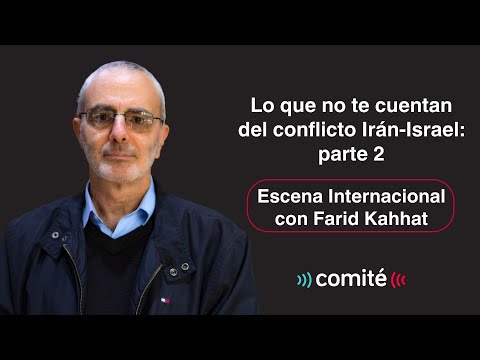 Lo que no