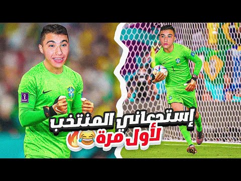 فيديو: كيف تعمل الآلات غير المتزامنة ومن اخترعها