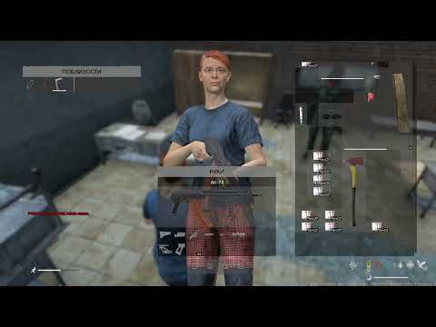 Dayz Dikson MapLink - трансфер между серверами с лутом и снаряжением.